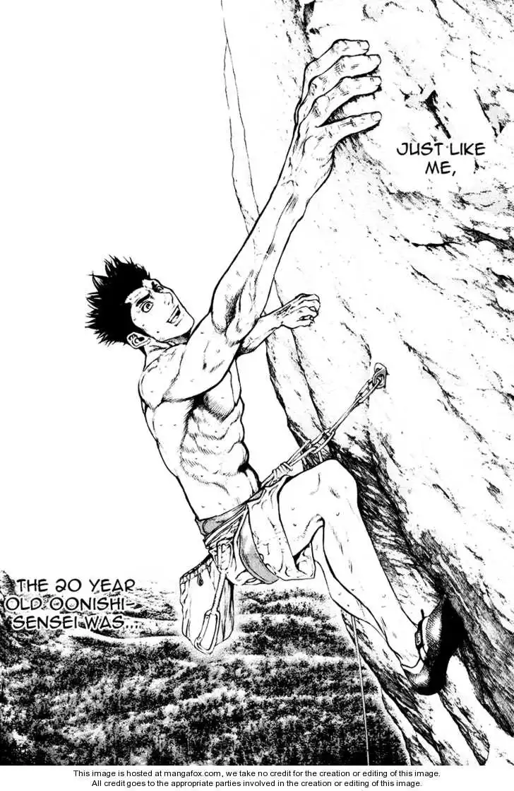 Kokou No Hito Chapter 36 9